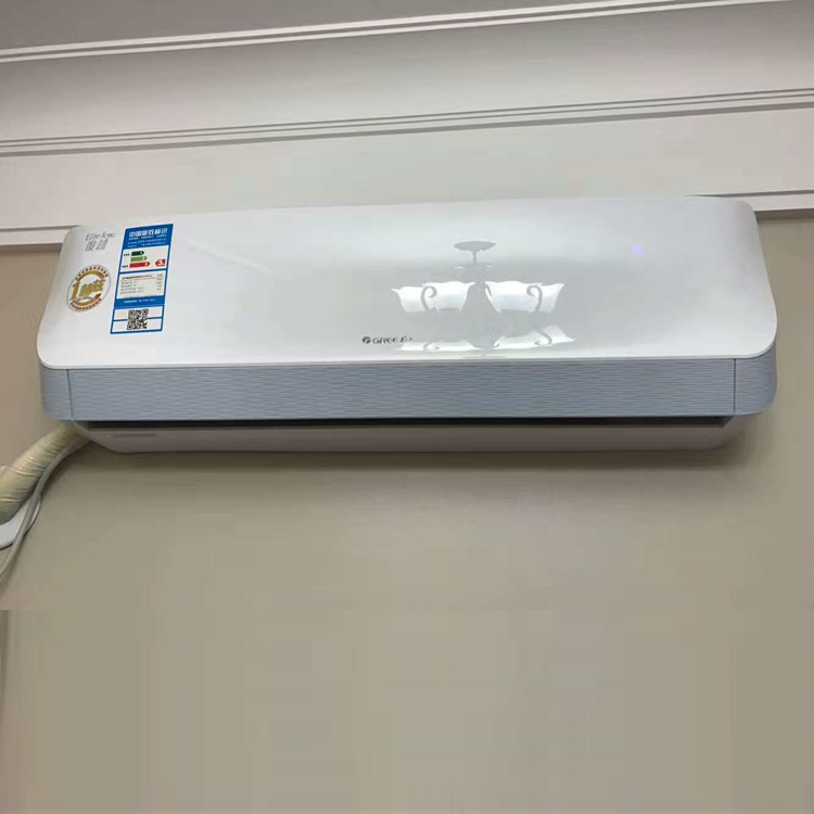 <b>格力大1.5匹变频冷暖挂机空调冷静悦 KFR-35GW/(35575)FNhAa-A1</b>