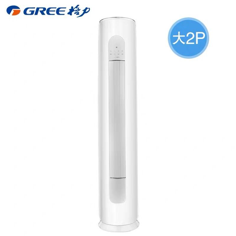 Gree/格力 KFR-50LW/(50530)FNhAa-A3(WIFI)E风变频柜