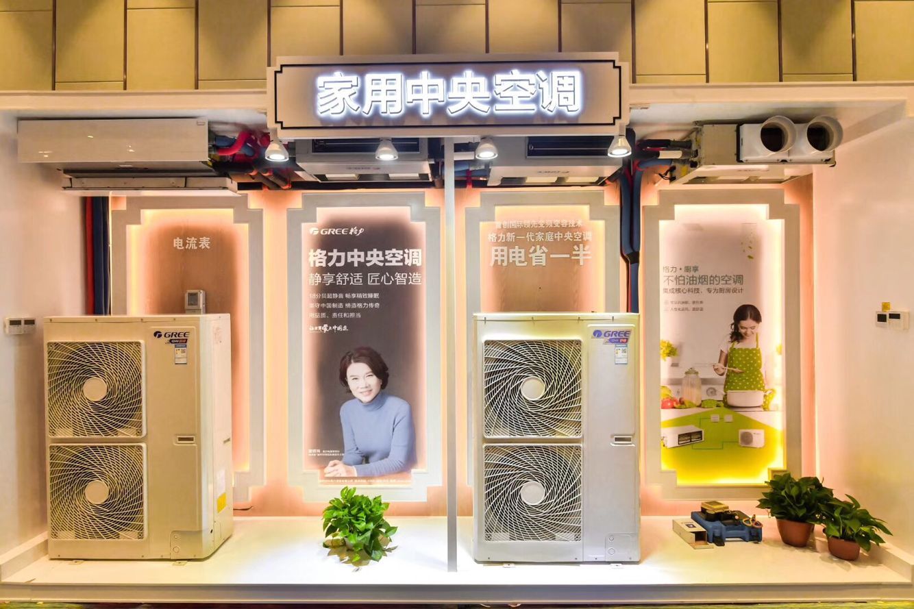 大图2
