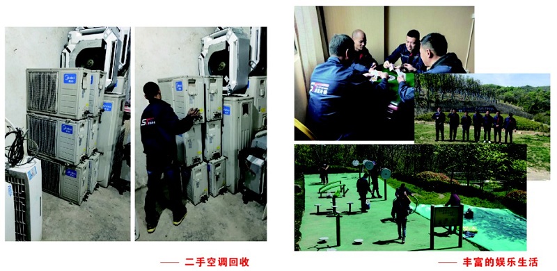 <b>互相交流学习的我们</b>